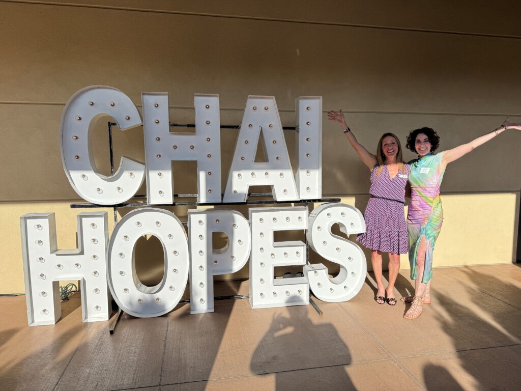 Jewish Family Service